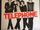 Téléphone Crache Ton Venin 33T Vinyl 1979 2c070 14737 TTBE