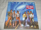 Jacksons LP Victory FOC OIS Dove / Taube Cover  Top Mick Jagger KULT