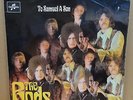 THE GODS TO SAMUEL A SON OG UK STEREO COLUMBIA RECORDS LP SCX 6372 2/2