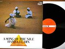HAMZA EL DIN a Song of the Nile JAPAN 1982 RARE Audiophile Press MINT Oud ETHNIC