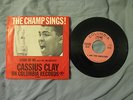 Cassius Clay 