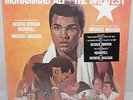 Muhammad Ali The Greatest 1977 OST LP SEALED Soundtrack Mandrill George Benson