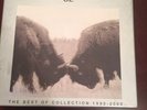 Rare Original Box Set U2 Best of 1990-2000 - 7 Inch - UK Promo Set