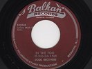 50s Midwest Rockabilly DODD BROTHERS In the Fog/Kentucky Mt Rose BALKAN M- HEAR