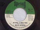 Millie Jackson - My Man,A Sweet Man Orig USA 45 / 7