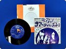 BLUE CHEER SUMMERTIME BLUES SM1045 EP wv1009