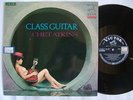 CHET ATKINS CLASS GUITAR / SEXY NUDE CHEESECAKE