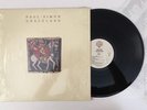Paul Simon - Graceland - 1986  Vinyl LP Record w/ Lyrics 1-25447 (NM-) In Shrink