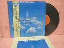 JAPAN LP NM AUDIOPHILE LTD DIRECT DISC LEE RITENOUR ON THE LINE VIDC5 VICTOR OBI