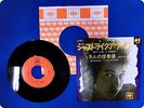 BOB DYLAN OBVIOUSLY BELIEVERS LL987C EP wv0518