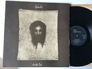 ANDWELLA worlds end Original UK REFLECTION lp  Shiny VG+ or better