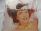 MIREILLE MATHIEU Rencontres de femme SEALED CANADA 1988 ORIGINAL  LP