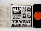 VOS VOISINS - Holocauste a Montreal (NM-EX) ALLO POLICE cover, QUEBEC Prog Rock