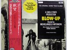 BLOW UP SOUNDTRACK LP JAPAN ISSUE YARDBIRDS HERBIE HANCOCK