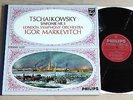TSCHAIKOWSKY Symphony No.5 MARKEVITCH 1960s ED1 STEREO PHILIPS MINT
