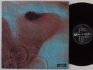 PINK FLOYD Meddle ODEON LP VG+ japan gatefold dark red vinyl with booklet