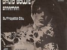 DAVID BOWIE Starman / Suffragette City  GERMAN 7