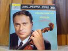 HENRYK SZERYNG / Interprète KREISLER récital / ORIG STEREO MERCURY LP / EX