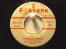 Whirl Wind Evangelists  Fortune 204  No Grave b/w Jonah  Mega-Rare  Solid Copy