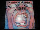 King Crimson In the Court of the King Crimson LP 1978 Venezuela Press Gatefold