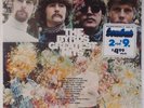 THE BYRDS: Greatest Hits SEALED USA Columbia Vinyl LP Psych SUPER PC 9516