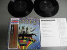 BEATLES Japan 1992 REISSUE 7