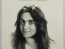 SEALED LP: TERRY REID: SEED OF MEMORY