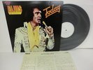 ELVIS PRESLEY Today LP Vinyl JAPAN RCA-6305 - PROMO WHITE LABEL /