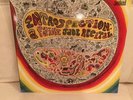 Introspection A Fane Jade Recital psych LP