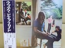 Japan Odeon 2LP   PINK FLOYD / UMMAGUMMA   OP 8912-13  Free Shipping