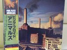 Japan 1st Edition   PINK FLOYD / ANIMALS   25AP 340 Free shipping