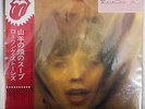 Vinyl LP Records P-8374S The Rolling Stones Goats Head Soup w/OBI Japan