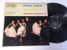 Simon Bolivar LP Cha Cha Mambo Merengue