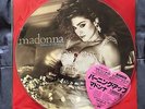 Madonna genuine Japanese picture disc vinyl import Like a Virgin, mint condition