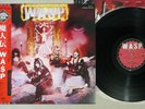 W.A.S.P. SAME CAPITOL ECS-81671 Japanese Pressing OBI Vinyl LP