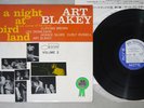 ART BLAKEY QUINTET A NIGHT AT BIRDLAND VOL.2 BLUE NOTE LNJ-70092 Japan LP
