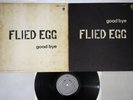 FLIED EGG GOODBYE VERTIGO FX-8606 Japanese Pressing JAPAN PROG BIG SWIRL LP