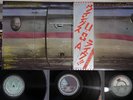 WINGS OVER AMERICA CAPITOL EPS-50001,2,3 Japanese Pressing OBI Vinyl 3LP