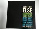 CANNONBALL ADDERLEY, MILES DAVIS BLUE NOTE 1595 LP   W.63RD DEEP GROOVE  EAR RVG