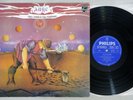 ANGE AU DELA DU DELIRE PHILIPS BT-5169 Japanese Pressing Vinyl LP
