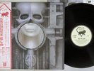 EMERSON,LAKE&PALMER BRAIN SALAD SURGERY MANTICORE P-8395M Japan OBI LP