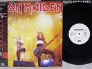 IRON MAIDEN RUNNING FREE EMI S14-120 Japanese Pressing OBI PROMO Vinyl 12