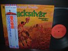 Quicksilver Messenger Service Happy Trails Japan Rare LP OBI DIF INSERT NM