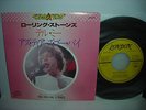 Rolling Stones Tell Me Japan Rare 7”  ENVELOPE PS NM