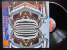THE ALAN PARSONS PROJECT Ammonia Avenue 20RS54 JAPAN Vinyl LP w/Obi rare records