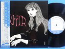 JUTTA HIPP QUINTET BLUENOTE TOSHIBA TOJJ 5056 JAPAN OBI 10inch LP RECORD