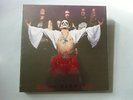 Vinyl LP-Box Absu - Barathrum: V.I.T.R.I.O.L. lim. Box 500 The Crypt