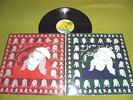 Brian Eno - Taking Tiger Mountain (By Strategy) RARE Original 1974 USA ILPS 9309