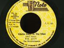 BOB ANDY-GHETTO STAYS IN THE MIND-HIGH NOTE-1977 RARE ROOTS DUB REGGAE 7