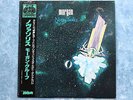 MORGAN Nova Solis ERS-28017 JAPAN LP w/OBI 037az5